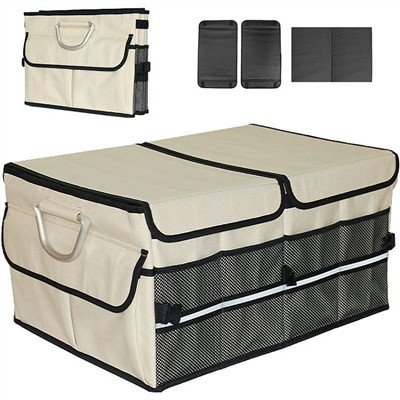 Auto Cargo Organizer